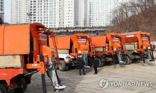 수도권 최대 10㎝ 적설 예상…경기도 비상 1단계 돌입