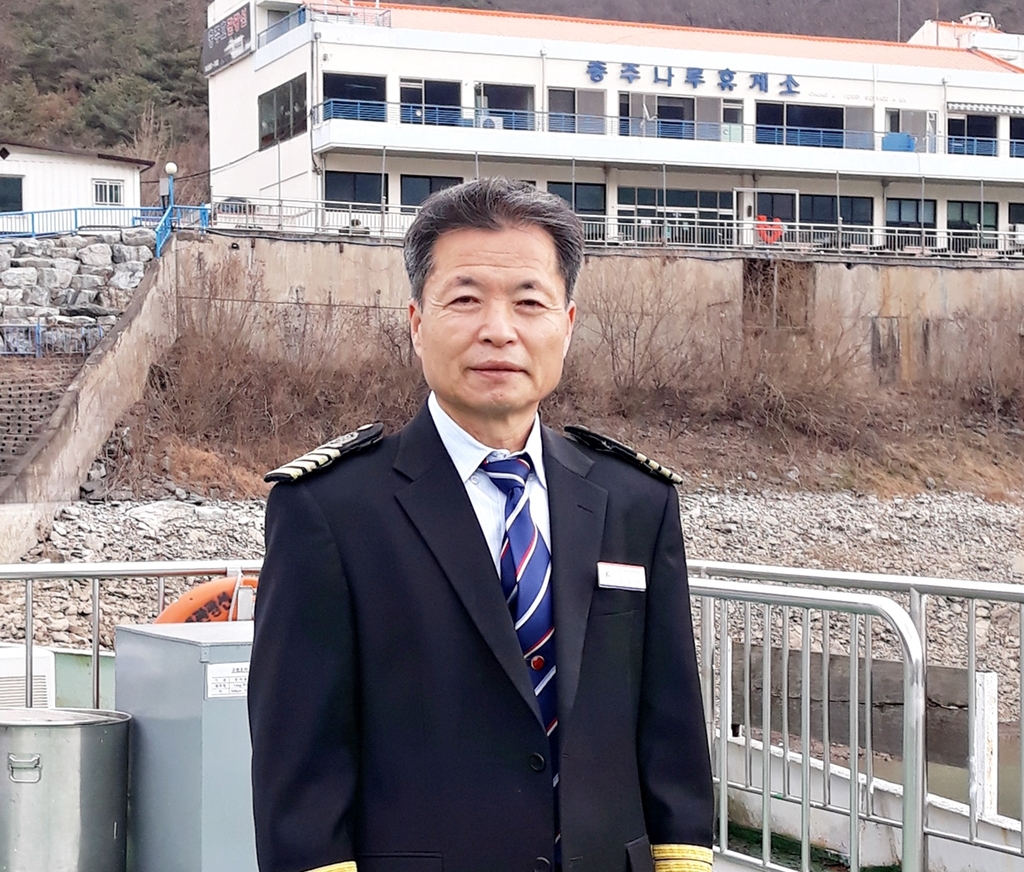 충주 소식지 첫 '화제의 인물' 충주호 장상덕 선장