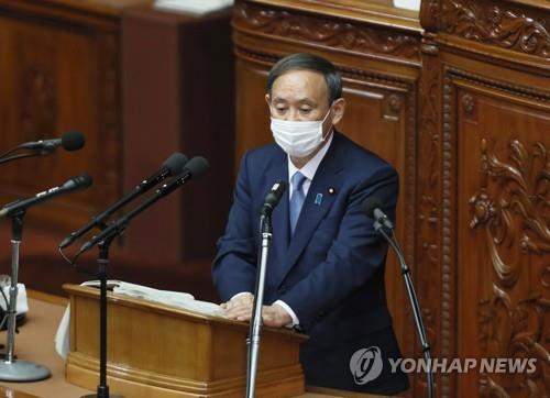 스가 "한국, 중요한 이웃…적절한 대응 강하게 요구하겠다"