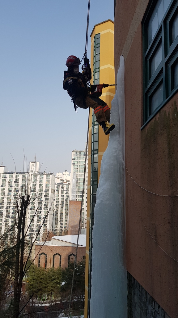 올겨울 서울 한파 구조 작년의 5배…고드름 제거 최다