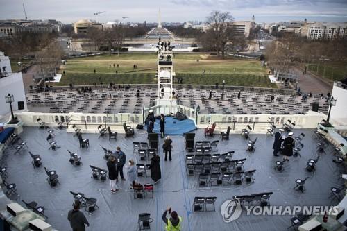 바이든 취임식 리허설 도중 인근 화재에 의사당 한때 봉쇄·대피