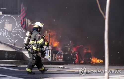 바이든 취임식 리허설 도중 인근 화재에 의사당 한때 봉쇄·대피