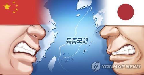 홍콩매체 "일본·영국, 합동해군훈련 논의할듯…중국 견제"