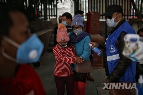 네팔서도 변이 바이러스 발견…영국발 입국 무기한 금지