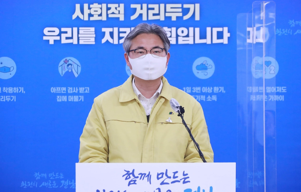 경남 코로나19 감염 재생산지수 증가…"재확산 언제든 가능"