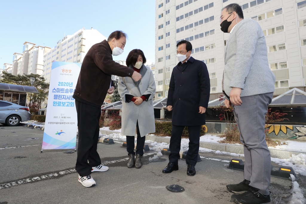 앱으로 아파트주차장 공유…광주 수완지구 주차난 해소 기대