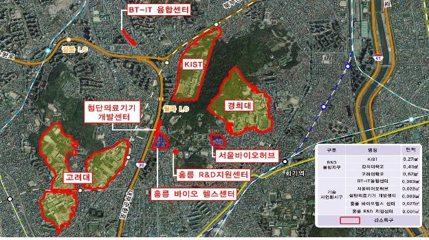 서울 홍릉 강소특구 첫 연구소기업 설립…바이오 육성