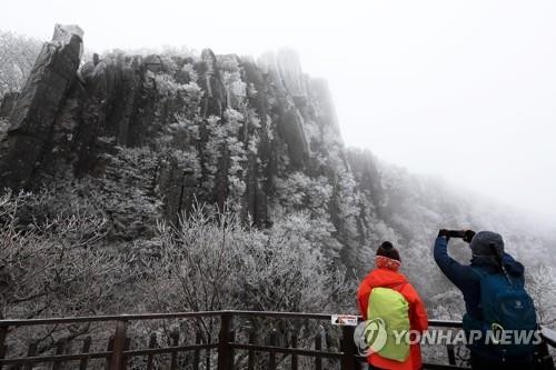 무등산권 세계 지질공원, 국내 최초로 '지오푸드 네트워크' 가입