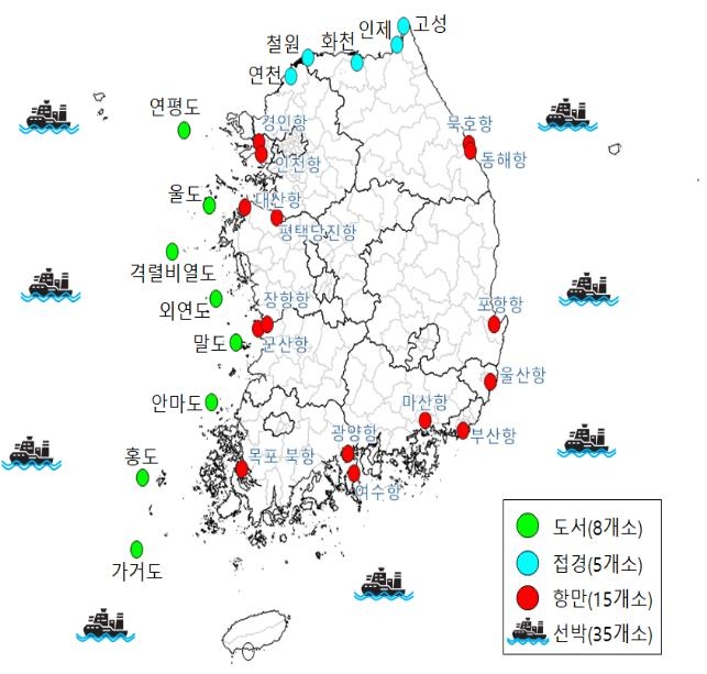 미세먼지 등 대기오염 원인·경로 명확하게…측정망 63개 가동