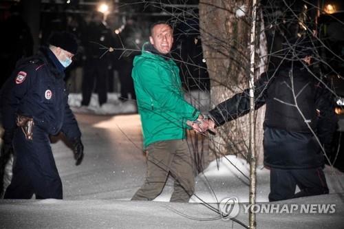 귀국 직후 구속 나발니, '푸틴 궁전' 의혹 영상 공개하며 저항