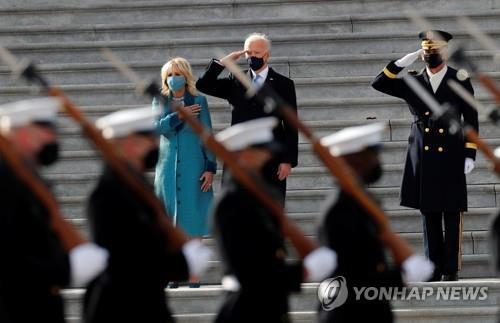 인파·함성 없는 간소한 취임식…통합 울림은 컸다