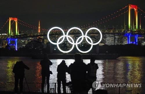 WSJ "백신접종 늦어져 도쿄올림픽 개최 또다시 난항"