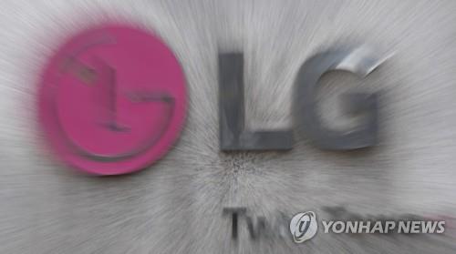 LG 모바일 인수 후보는…구글·폭스바겐·베트남 빈그룹 등 거론