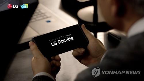 '마지막 승부수' 롤러블 성공 장담 못했나…LG전자 결단 배경은