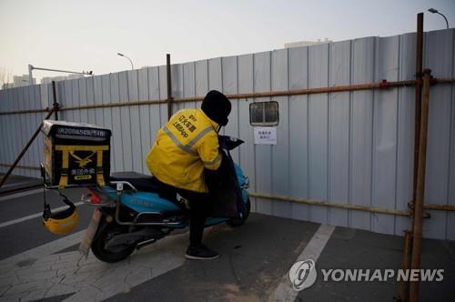 중국 경제중심지 상하이도 코로나 확진…베이징도 '전전긍긍'