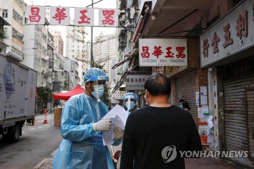 중국 경제중심지 상하이도 코로나 확진…베이징도 '전전긍긍'