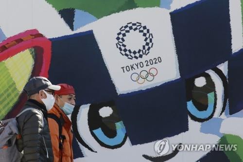 "IOC, 도쿄올림픽 참가선수 전원 백신접종 계획"