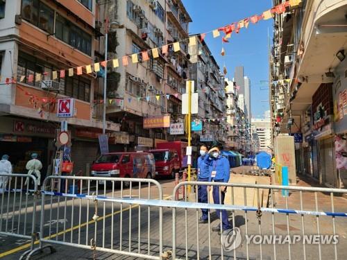 홍콩 1만명 봉쇄한 날 코로나 누적환자 1만명 넘어(종합)