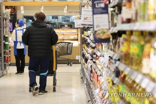 비혼·동거 커플도 '가족' 인정하나…여가부, 국민의견 듣는다