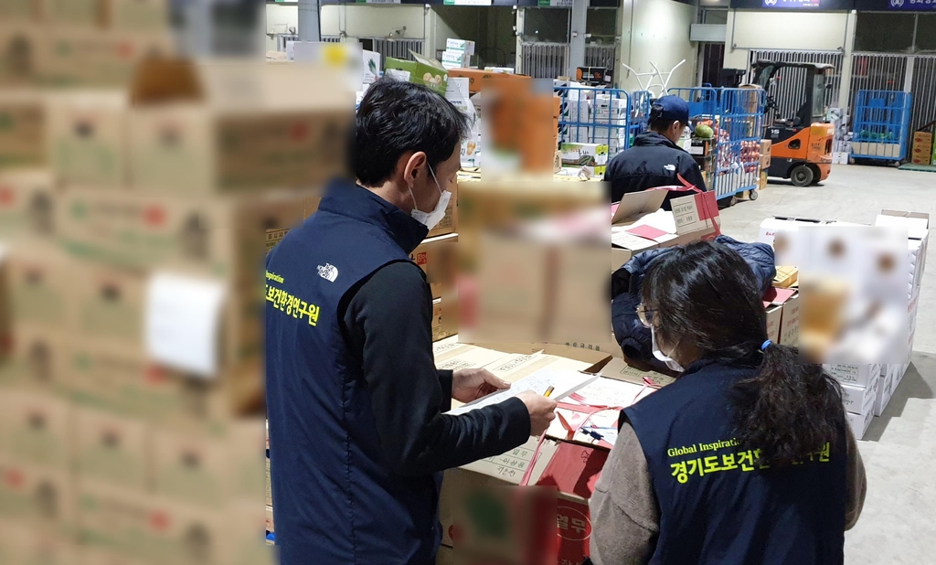 경기도 농산물 잔류농약 검사서 115건 부적합