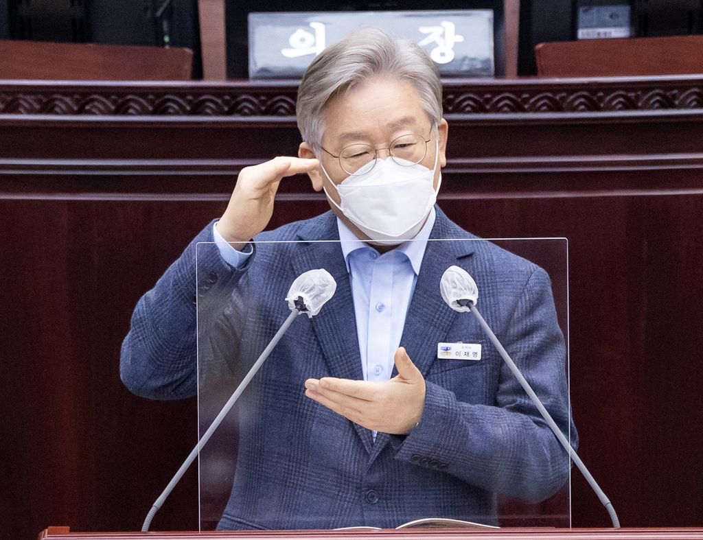 이재명 "수술비 아까워 병 키우면 목숨 잃어"…재난소득 또 역설