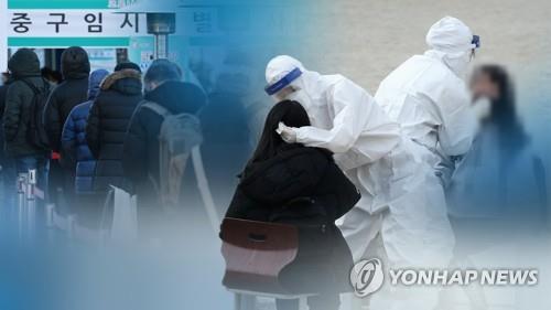 충남 코로나19 백신 접종대상 179만명…"접종 준비에 만전"(종합)