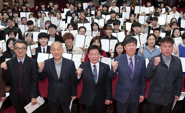 '십시일반의 힘' 양구군 양록장학금 규모 130억원 돌파