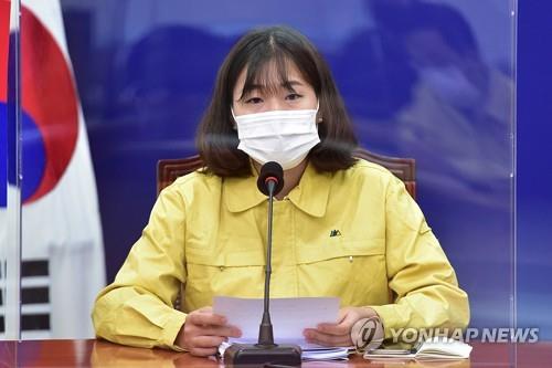 與최고위원 박성민 "여야 떠나 장혜영에 연대"