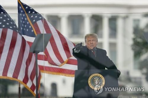 미 하원, 트럼프 탄핵안 오늘 상원 송부…본격 심판은 내달초(종합)