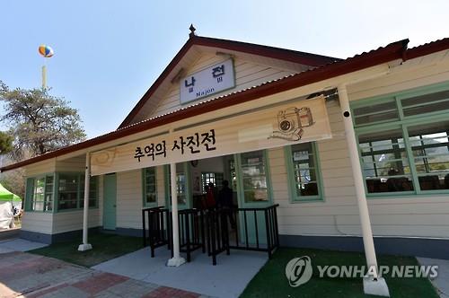 '폐광지 철도역사 부활'…강원도 새 문화관광자원 추진