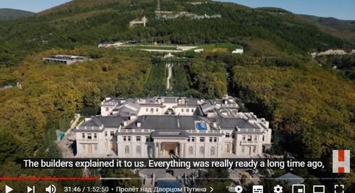 크렘린궁 "'푸틴 궁전' 의혹 시설 소유주는 기업인들, 푸틴아냐"