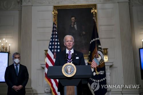 미, 백신 2억회분 추가 구매…여름까지 3억명 접종분 확보