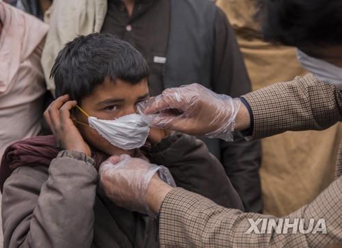 아프간 탈레반 "코로나19 백신 접종 프로그램 지원하겠다"