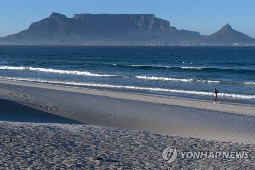 남아공, 878억원 규모 관광증진 기금 발족…흑인 사업체 지원