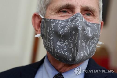 파우치 "예전처럼 못 돌아가…끊임없는 경계가 뉴노멀"