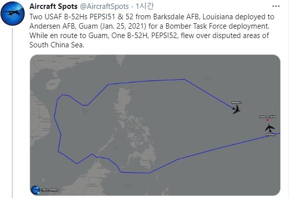 미국, 괌에서 뺐던 B-52H 폭격기 9개월 만에 재배치