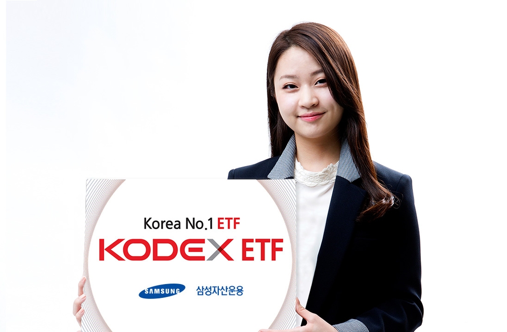 삼성KODEX 섹터 ETF 16종 순자산 1조 돌파