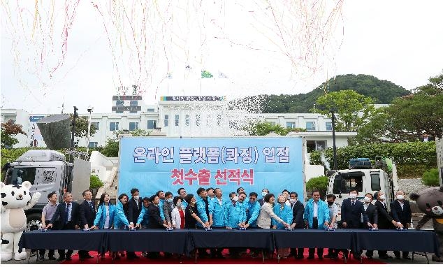 강원도, 중국 '춘절' 타깃 첫 수출…왕홍 라이브 판매