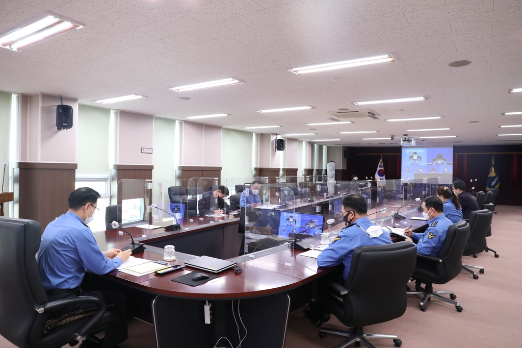 서해해경청, 태풍급 강풍에 어선 출항통제·긴급 대응체계 구축