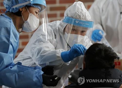 "하마터면 큰일날뻔" 청주 대형 어학원 학생 등 524명 '음성'