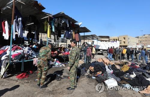 이라크 총리 "부칼리프 자처한 IS 고위 지도자 사살"