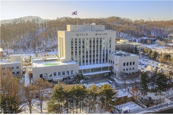 서울 서초구, 중소기업에 총 40억원 융자 지원