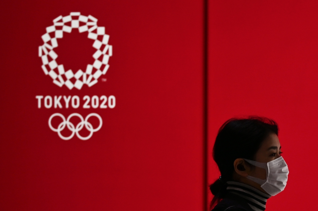 [사진톡톡] 올 여름, '2020 도쿄올림픽' 가능할까?