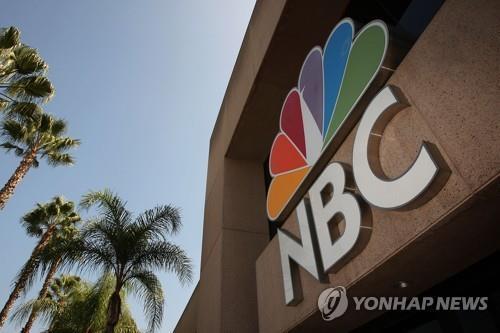 NBC유니버설 OTT '피콕' 가입자 3천300만으로 증가