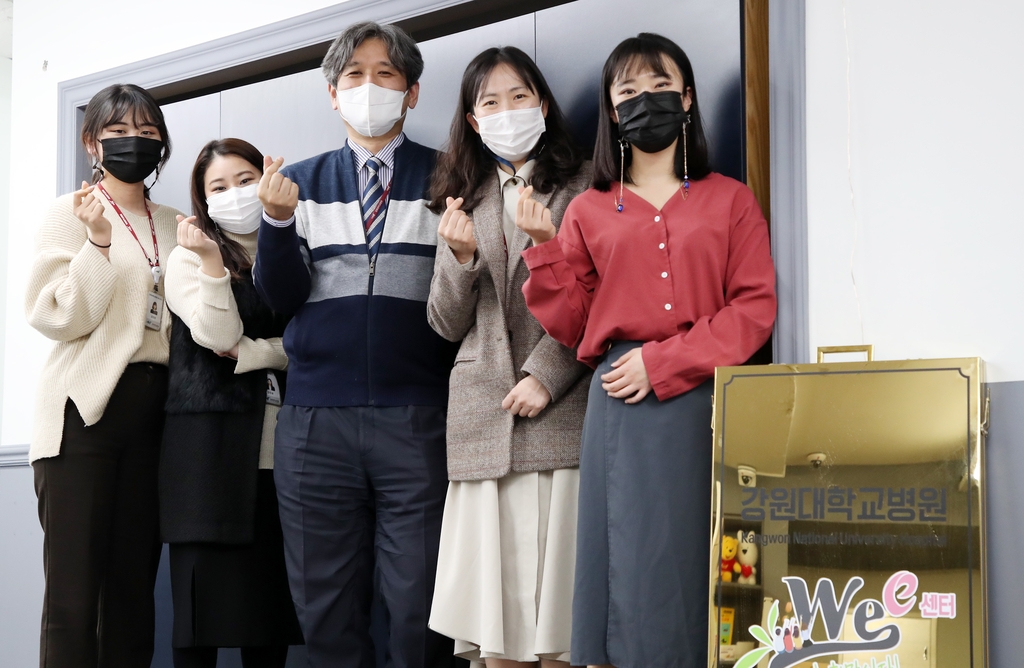 "우울의 늪에 빠진 학생들, 망설이지 말고 빨리 오세요"