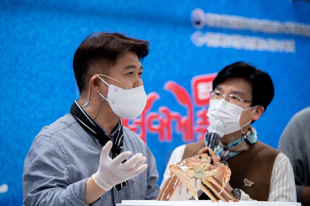 영덕대게축제 '2021 경북 최우수 대표 축제'에 선정