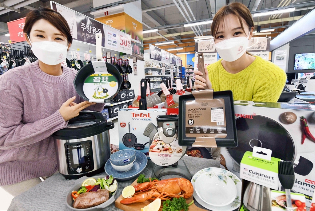 온·오프라인 유통업계, 설 앞두고 주방용품 할인 - 한국경제