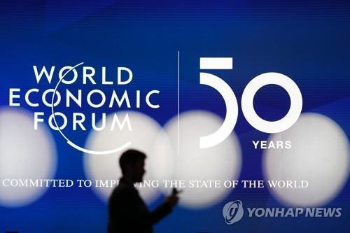 WEF "5월 싱가포르 '다보스 포럼'서 미·중 만날 수도"