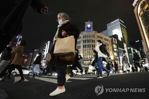 긴급사태 중 심야 회식 논란 日여권 간부 2명 당직 사임