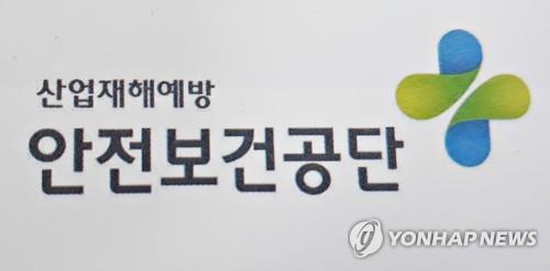 '중소기업에 최대 1억원' 위험기계 교체 지원 시작